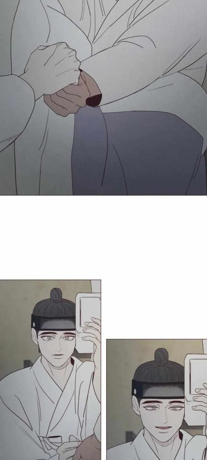 Fate Makes No Mistakes Chapter 83 page 25 - 