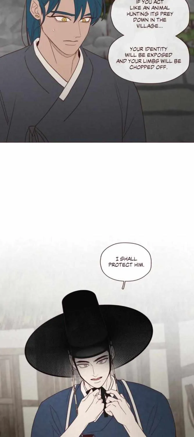 Fate Makes No Mistakes Chapter 84 page 12 - 