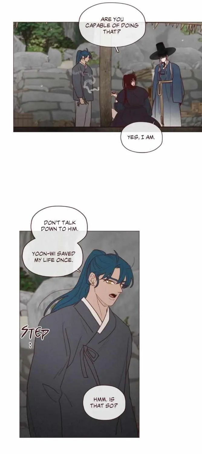 Fate Makes No Mistakes Chapter 84 page 14 - 