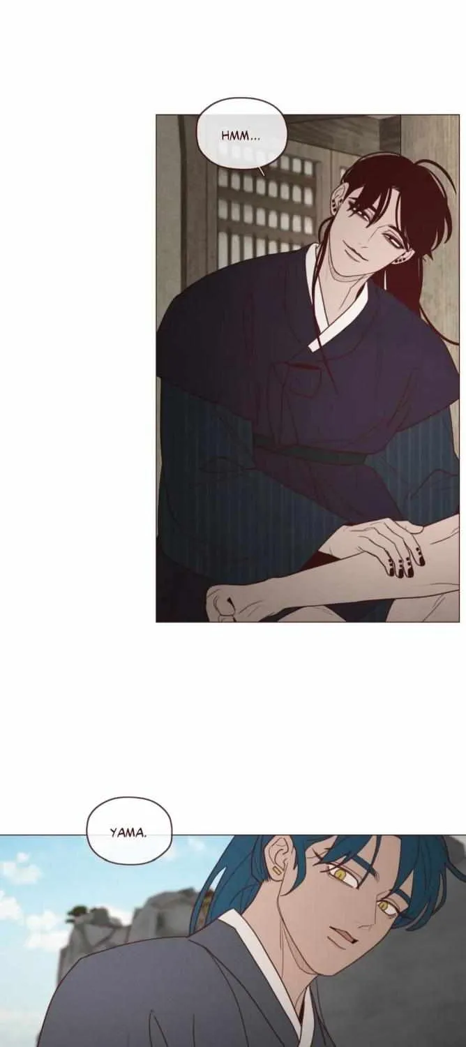 Fate Makes No Mistakes Chapter 84 page 16 - 