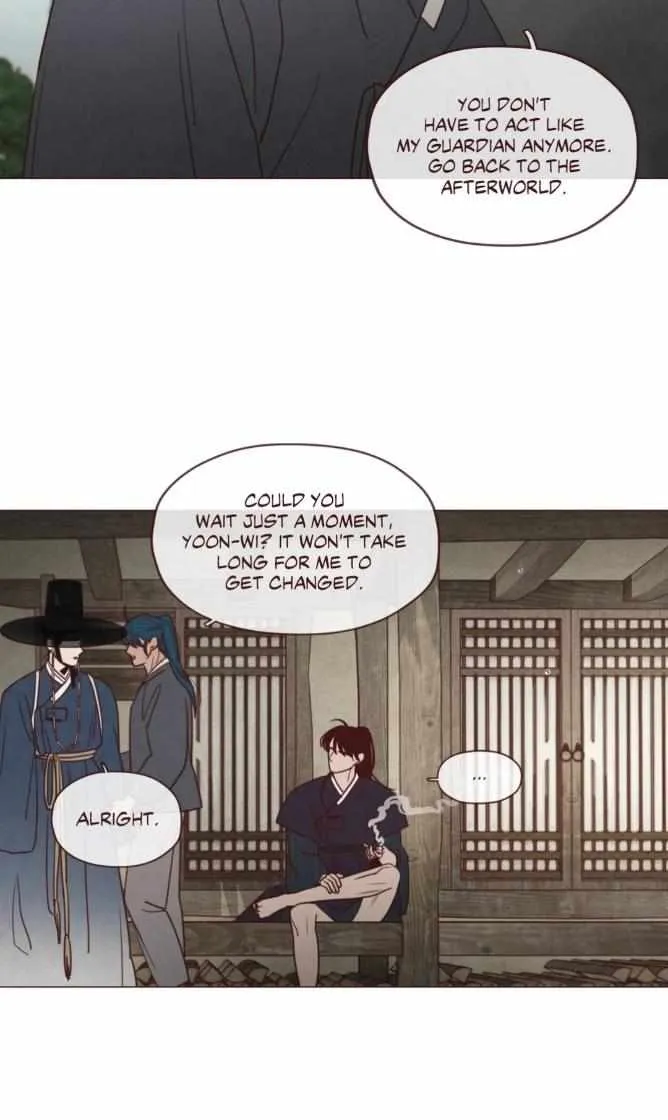 Fate Makes No Mistakes Chapter 84 page 17 - 