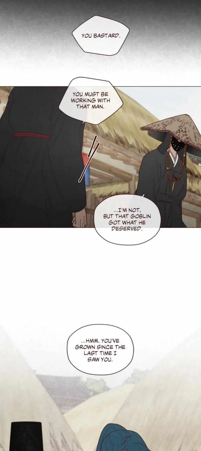 Fate Makes No Mistakes Chapter 85 page 12 - 