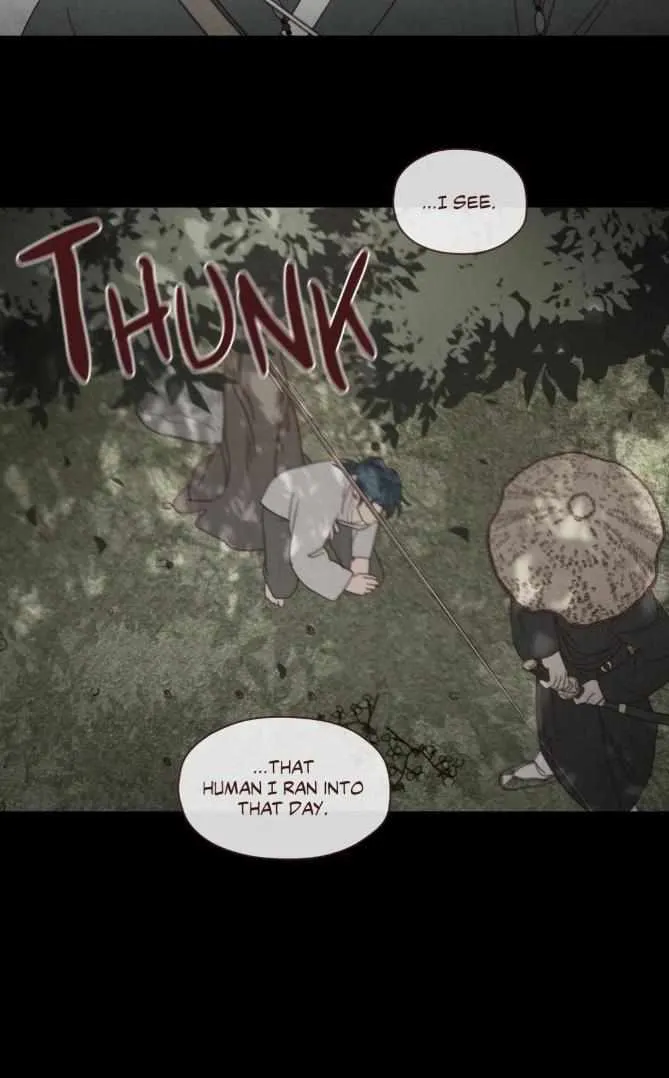 Fate Makes No Mistakes Chapter 85 page 17 - 