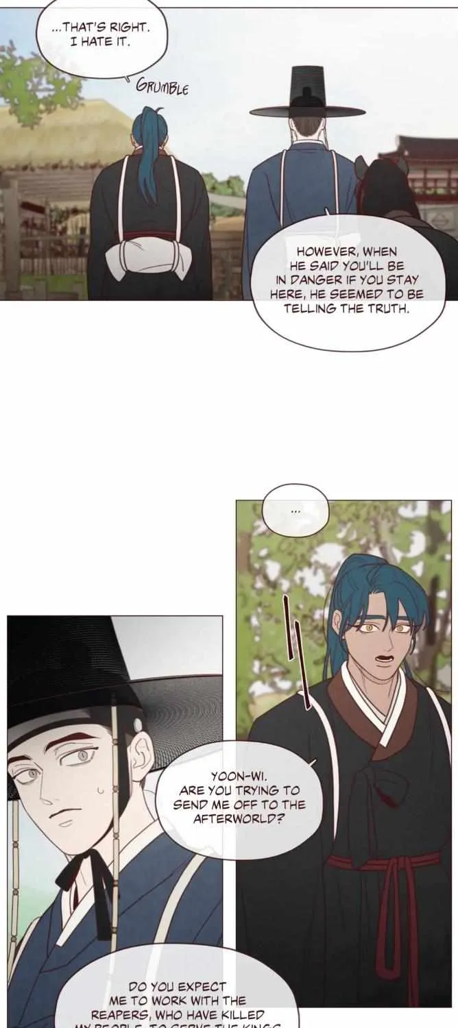 Fate Makes No Mistakes Chapter 85 page 26 - 