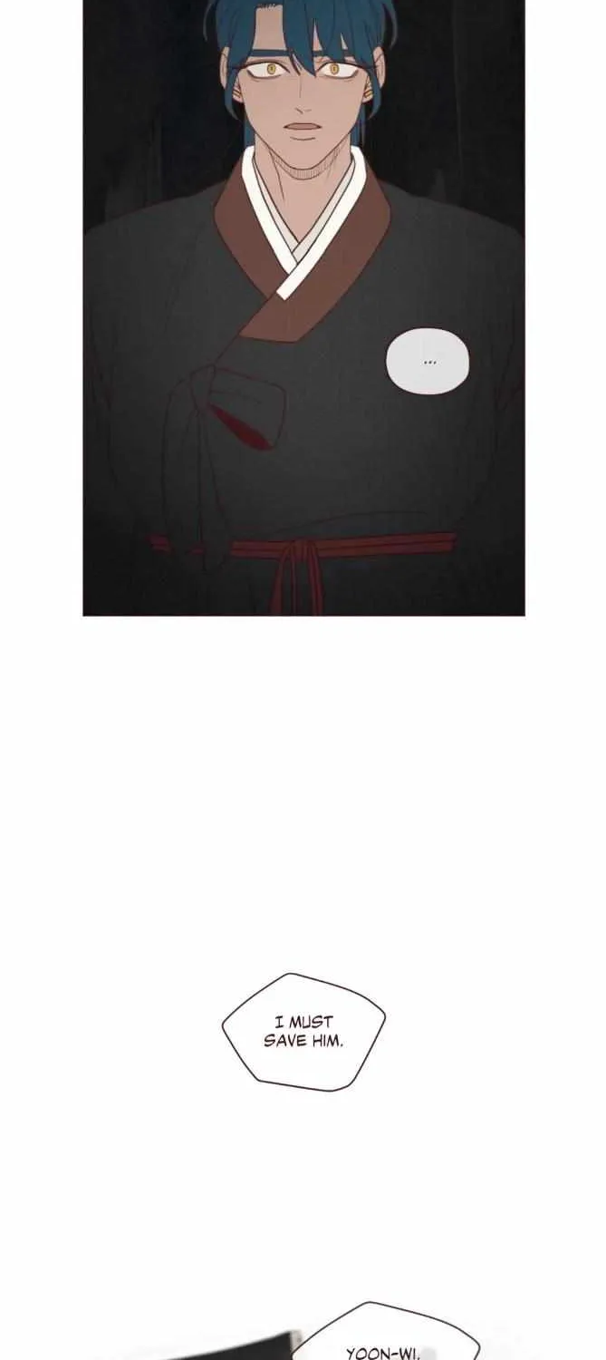 Fate Makes No Mistakes Chapter 85 page 6 - 
