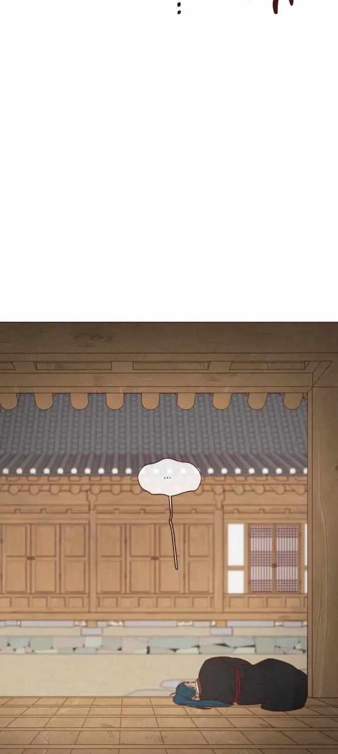 Fate Makes No Mistakes Chapter 86 page 12 - 