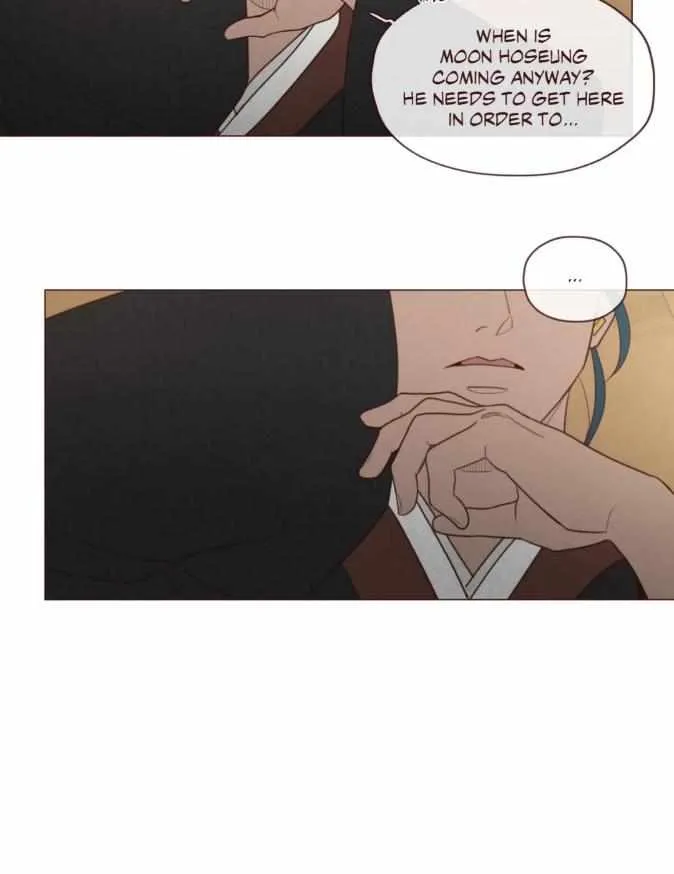 Fate Makes No Mistakes Chapter 86 page 17 - 