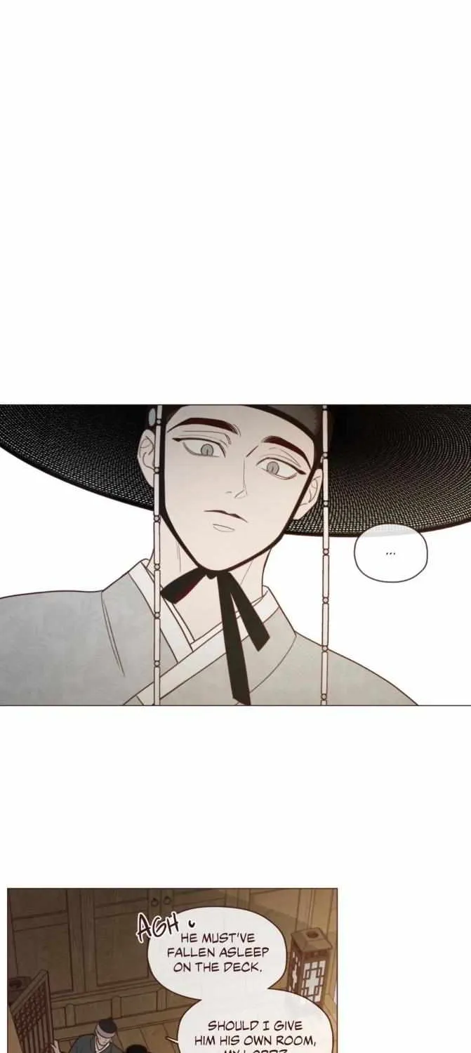 Fate Makes No Mistakes Chapter 86 page 21 - 