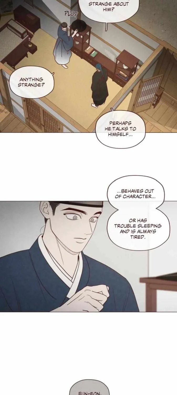 Fate Makes No Mistakes Chapter 86 page 4 - 