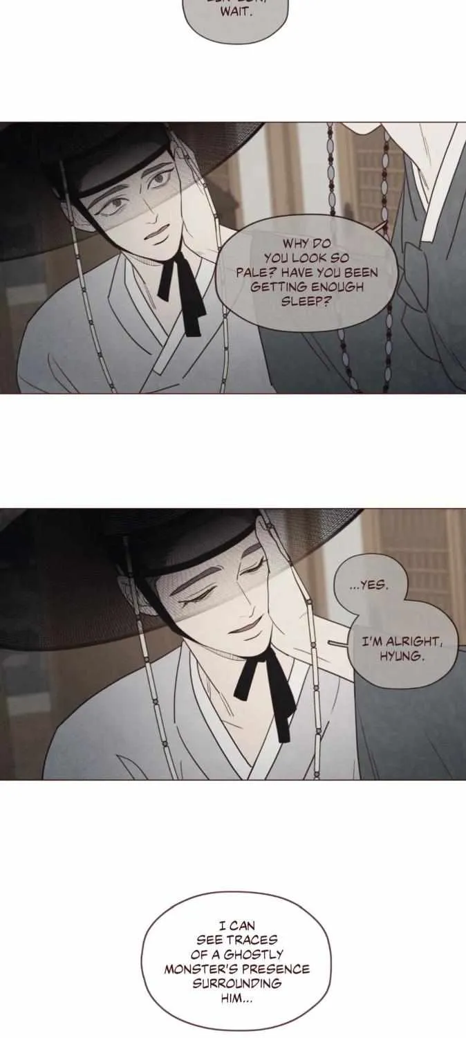 Fate Makes No Mistakes Chapter 86 page 5 - 