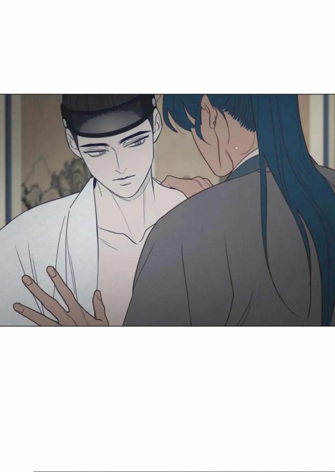 Fate Makes No Mistakes Chapter 86 page 42 - 