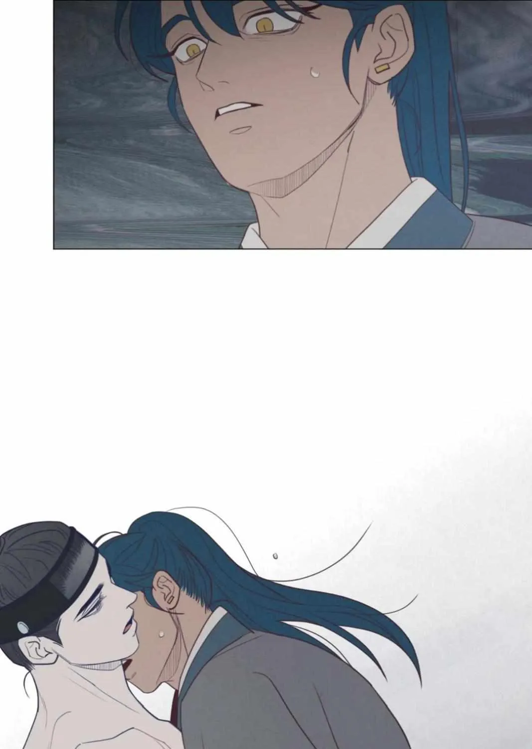 Fate Makes No Mistakes Chapter 86 page 43 - 