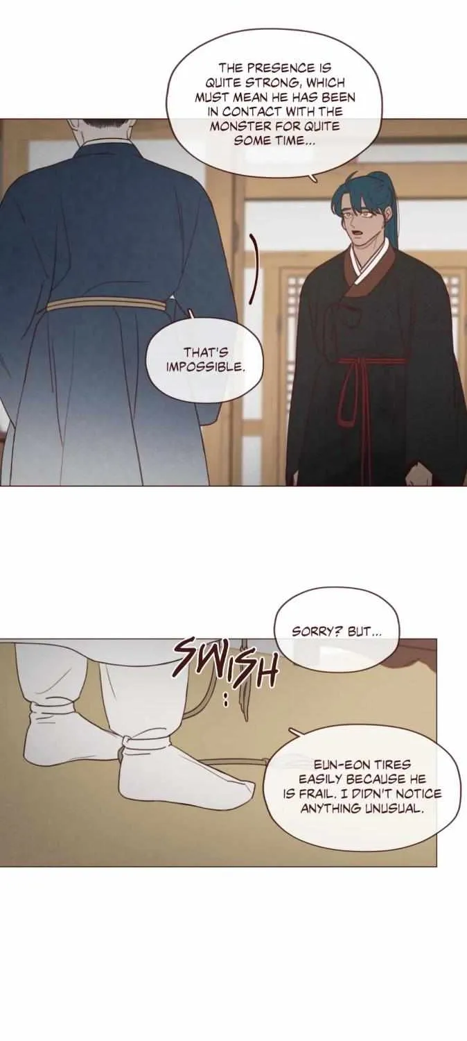 Fate Makes No Mistakes Chapter 86 page 6 - 