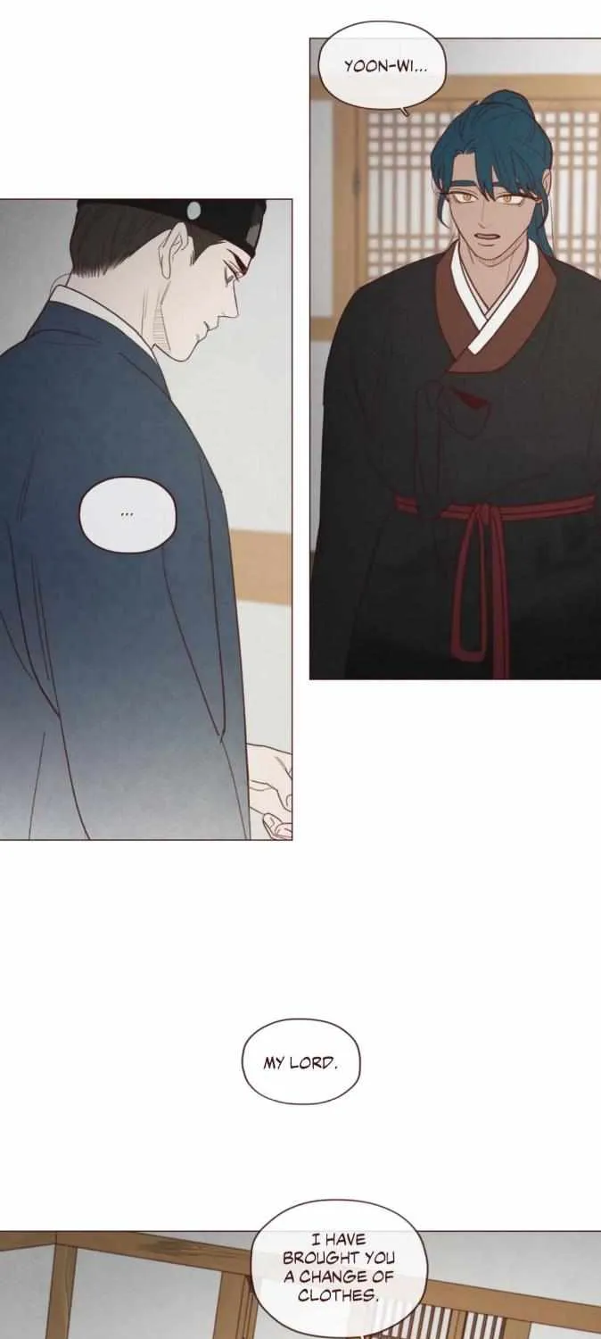 Fate Makes No Mistakes Chapter 86 page 7 - 