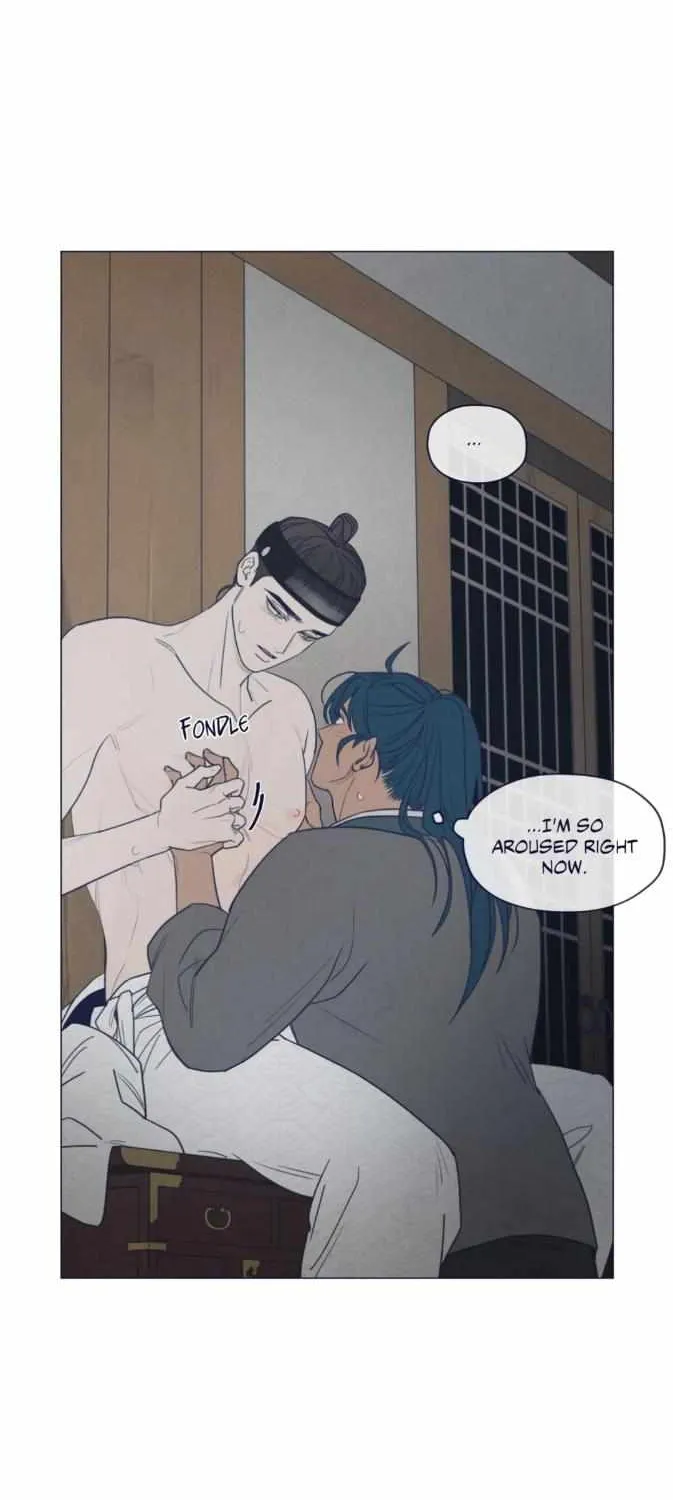 Fate Makes No Mistakes Chapter 87 page 12 - 