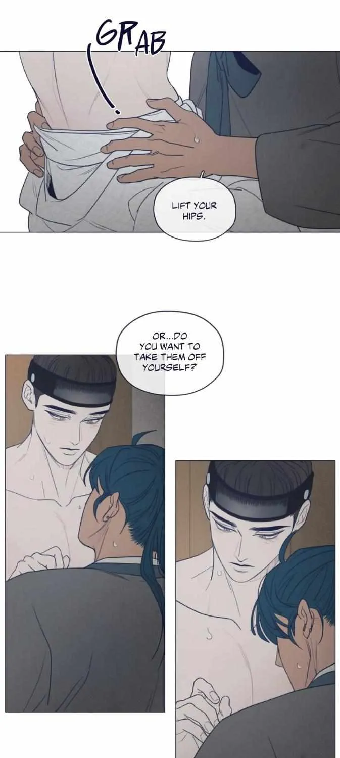 Fate Makes No Mistakes Chapter 87 page 13 - 