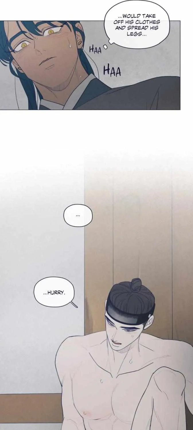 Fate Makes No Mistakes Chapter 87 page 15 - 