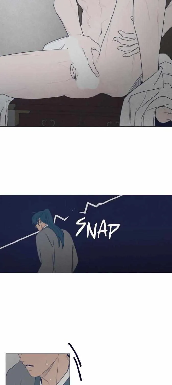 Fate Makes No Mistakes Chapter 87 page 16 - 