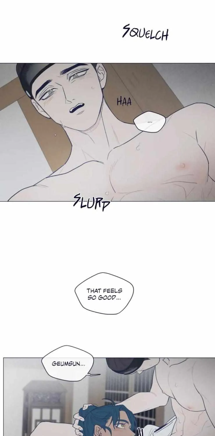 Fate Makes No Mistakes Chapter 87 page 20 - 