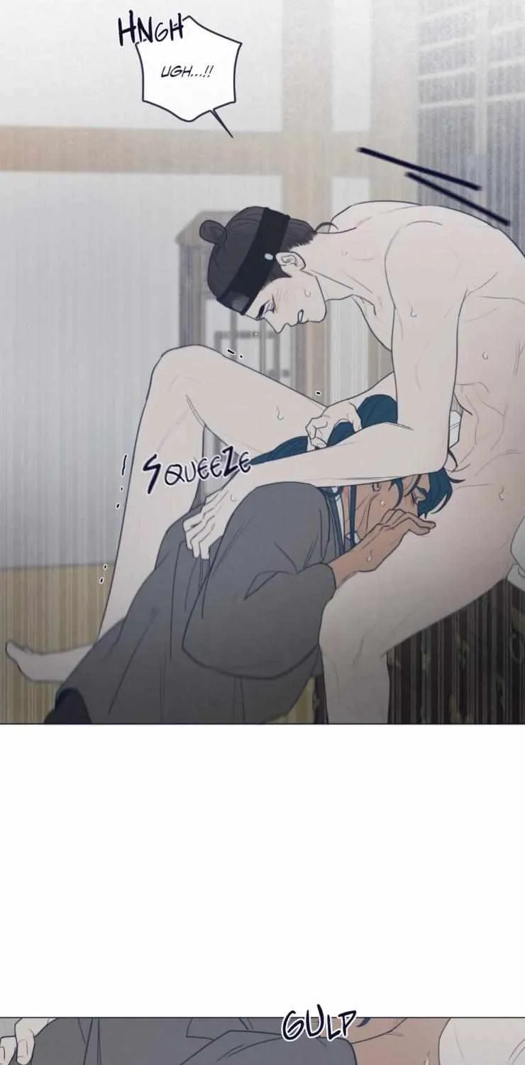 Fate Makes No Mistakes Chapter 87 page 24 - 