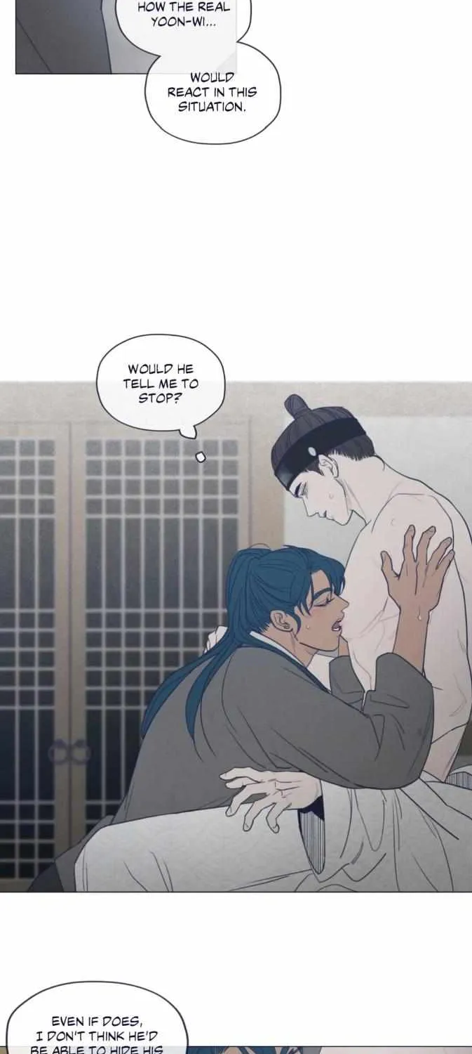 Fate Makes No Mistakes Chapter 87 page 10 - 