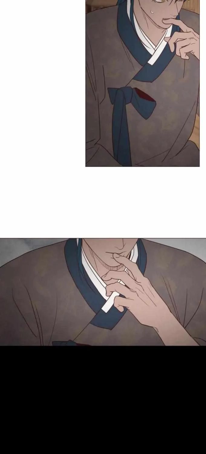 Fate Makes No Mistakes Chapter 88 page 13 - 