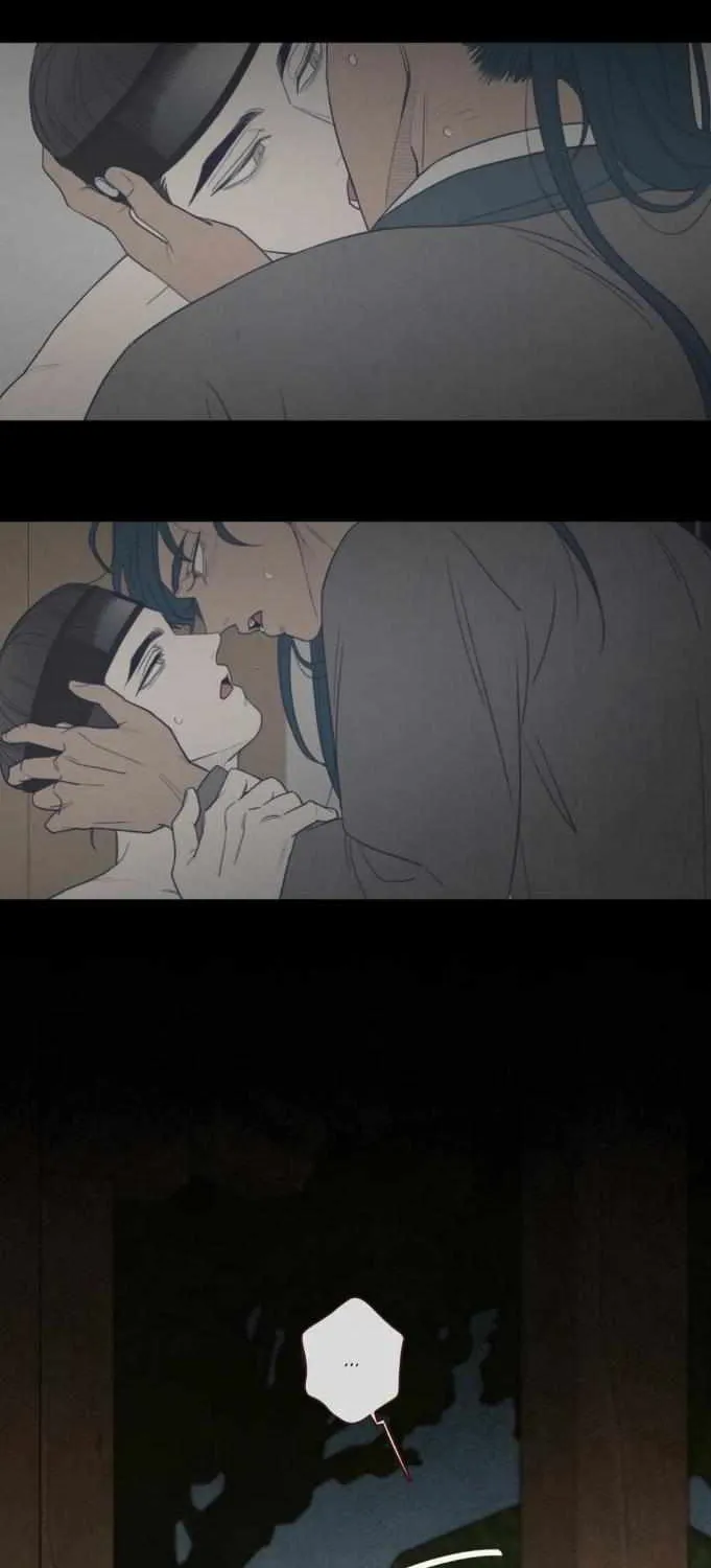 Fate Makes No Mistakes Chapter 88 page 14 - 