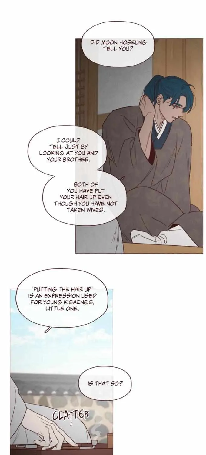 Fate Makes No Mistakes Chapter 88 page 18 - 