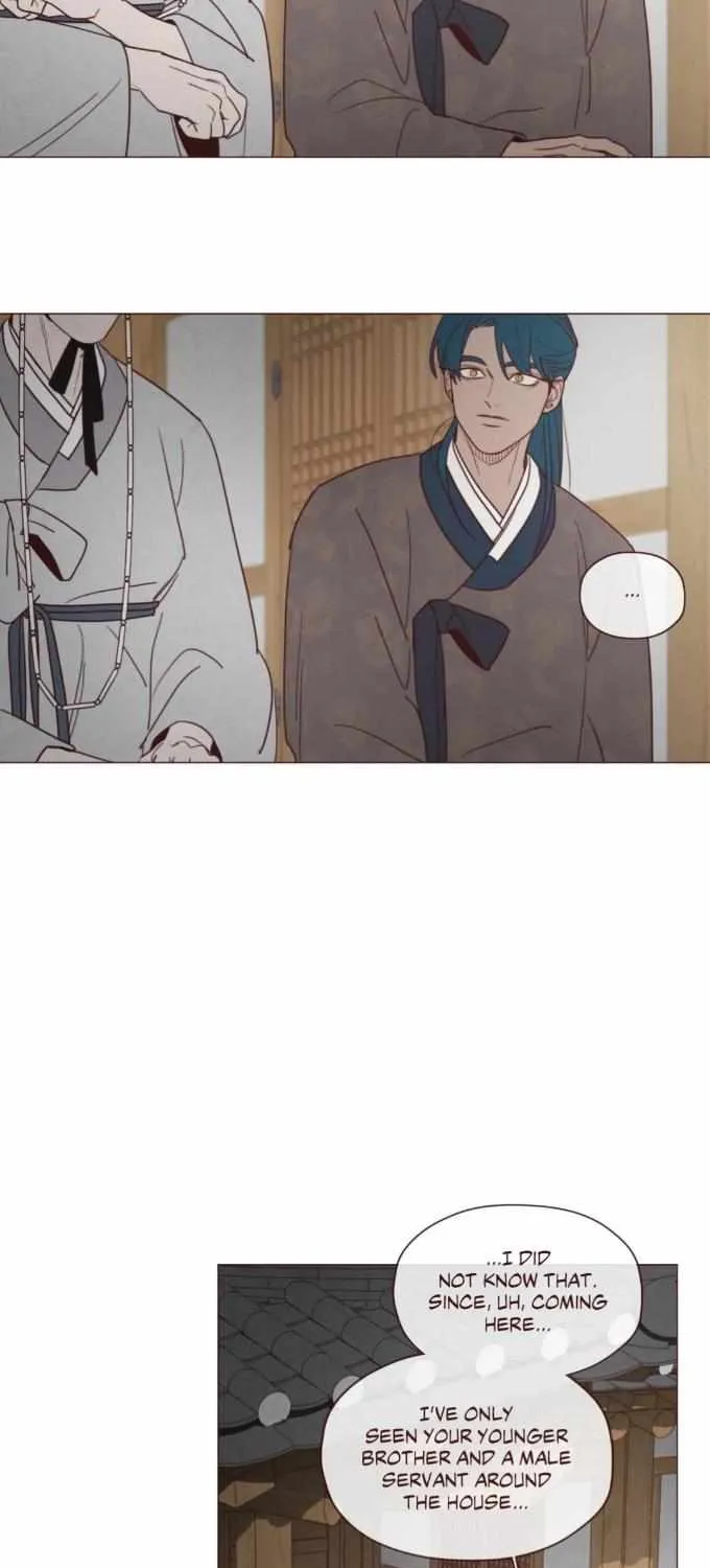 Fate Makes No Mistakes Chapter 88 page 20 - 