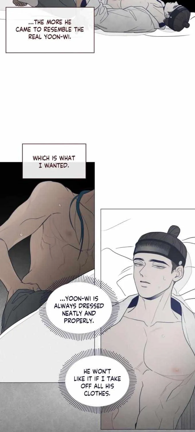 Fate Makes No Mistakes Chapter 88 page 25 - 