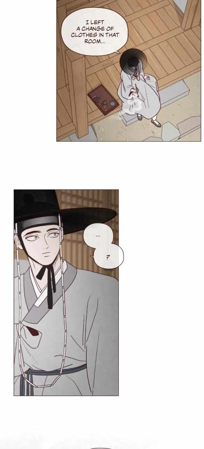 Fate Makes No Mistakes Chapter 88 page 4 - 