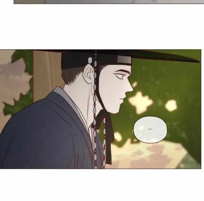Fate Makes No Mistakes Chapter 88 page 34 - 