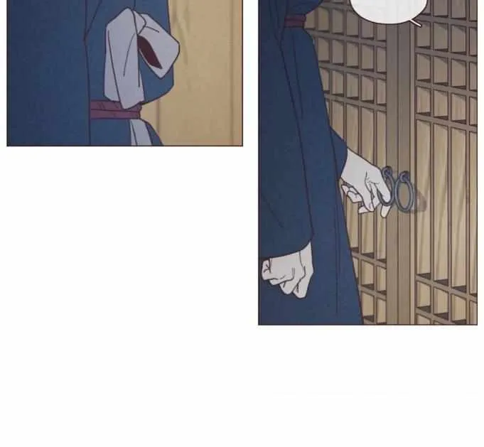 Fate Makes No Mistakes Chapter 89 page 17 - 