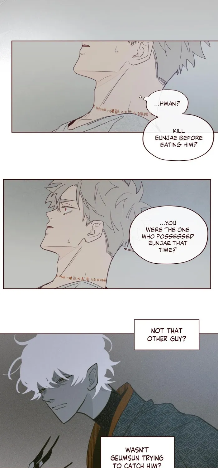 Fate Makes No Mistakes Chapter 9 page 11 - 