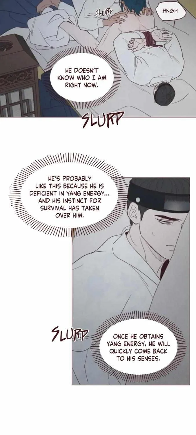 Fate Makes No Mistakes Chapter 90 page 12 - 