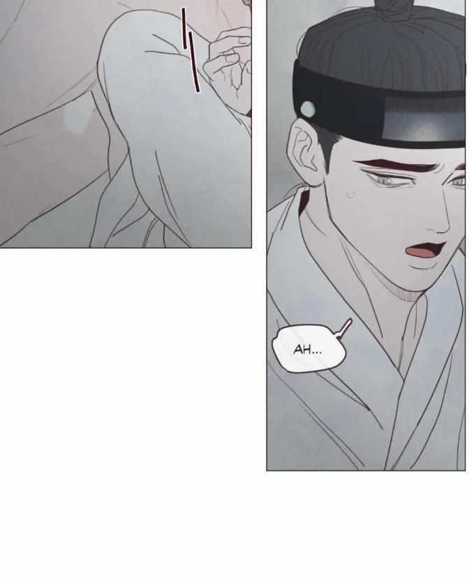 Fate Makes No Mistakes Chapter 90 page 17 - 