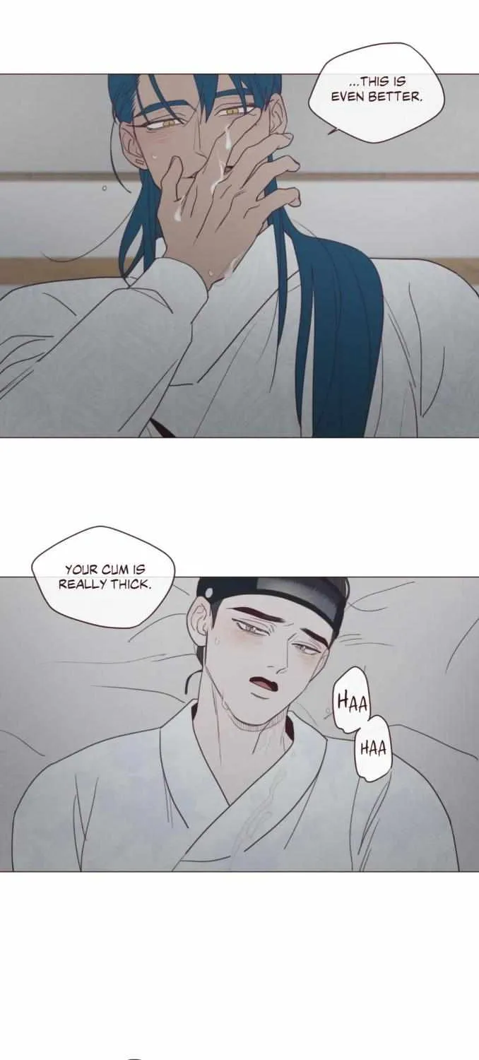 Fate Makes No Mistakes Chapter 91 page 12 - 