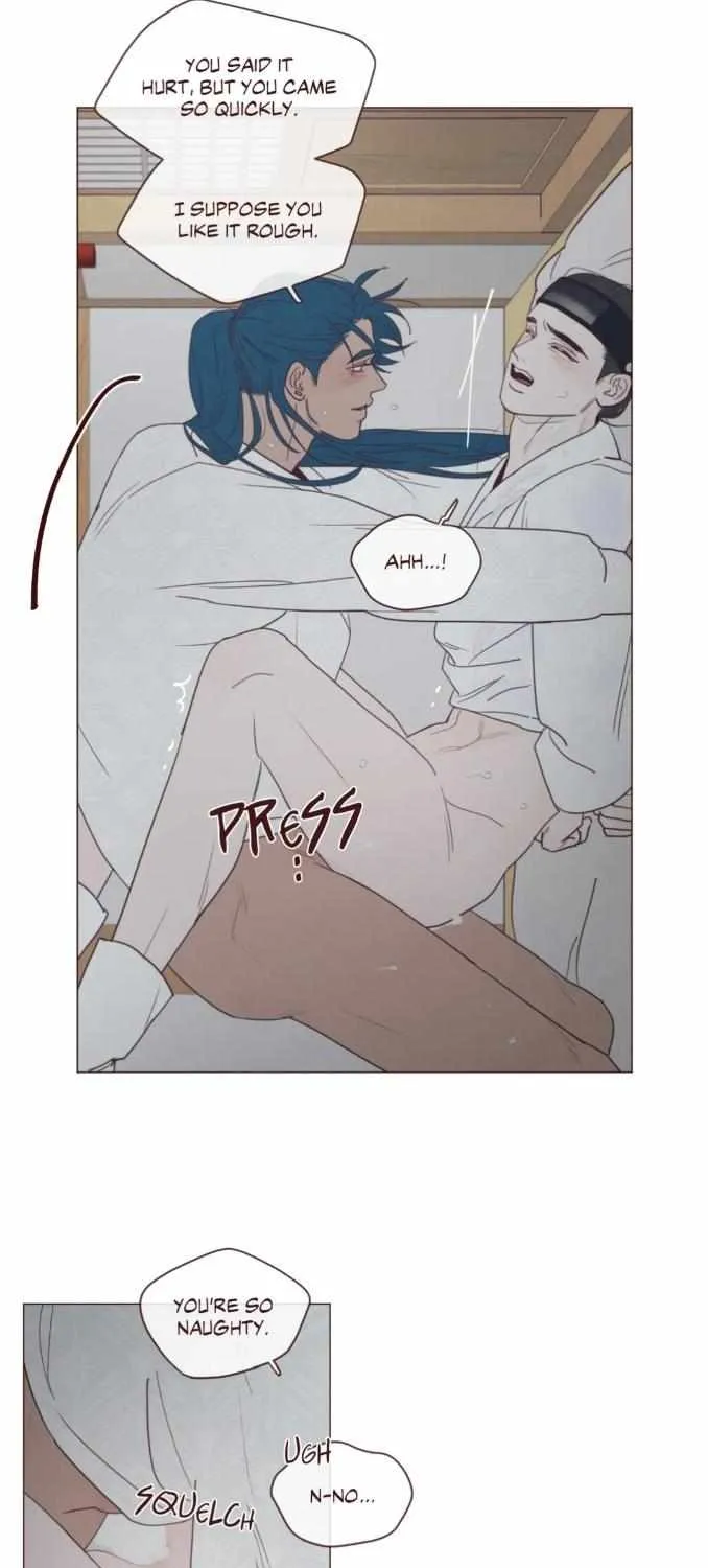 Fate Makes No Mistakes Chapter 91 page 13 - 