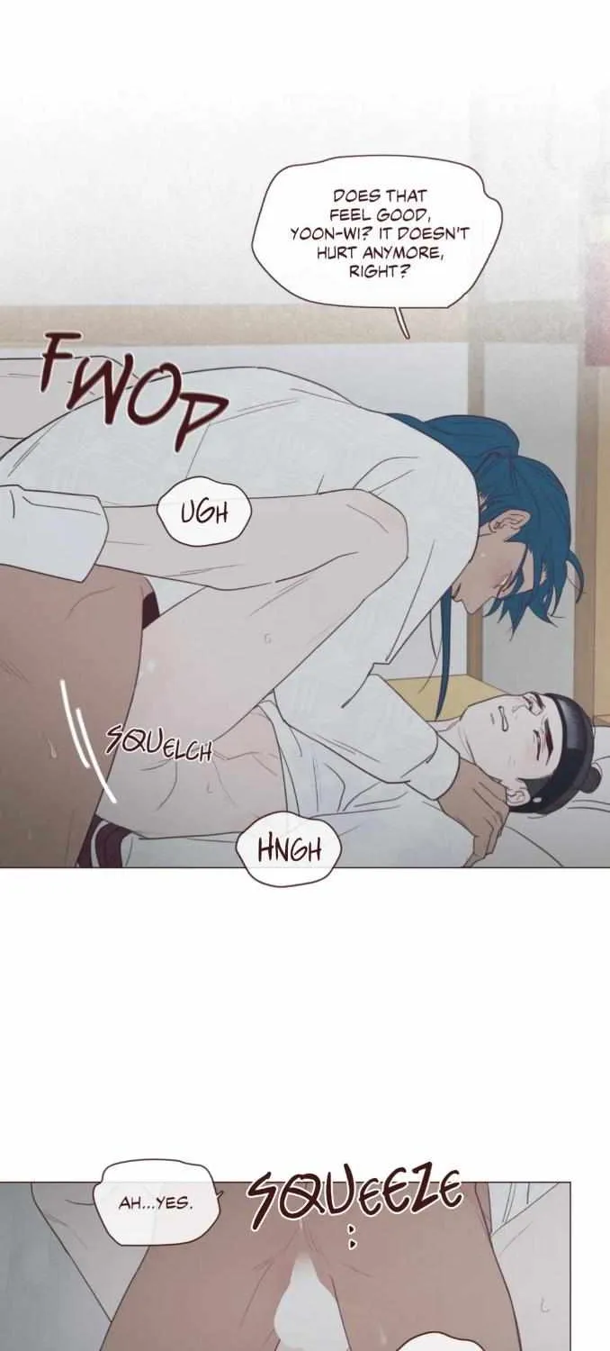 Fate Makes No Mistakes Chapter 91 page 16 - 