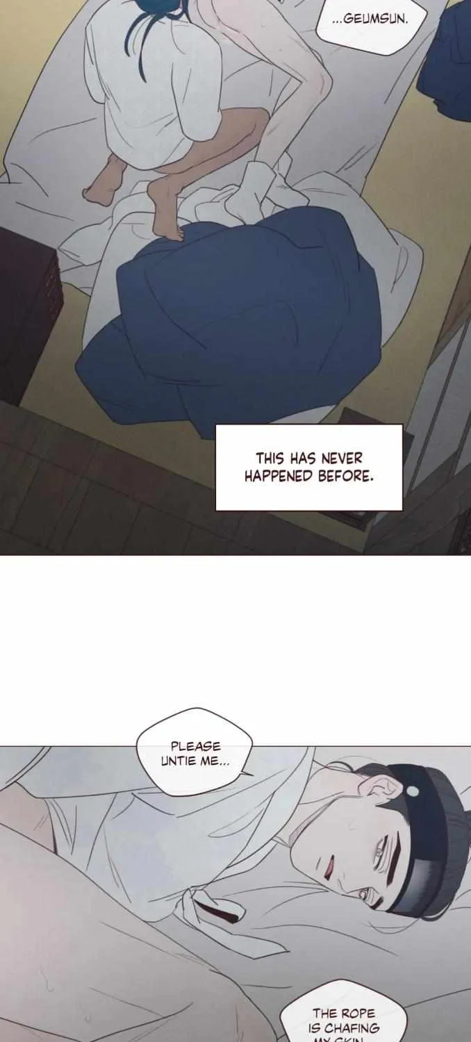 Fate Makes No Mistakes Chapter 91 page 25 - 