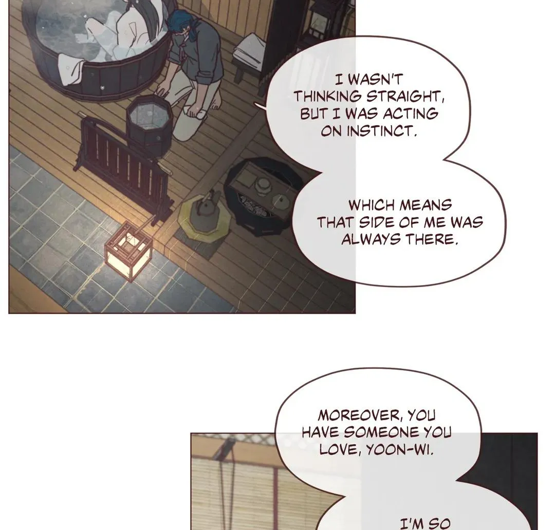 Fate Makes No Mistakes Chapter 92 page 14 - 
