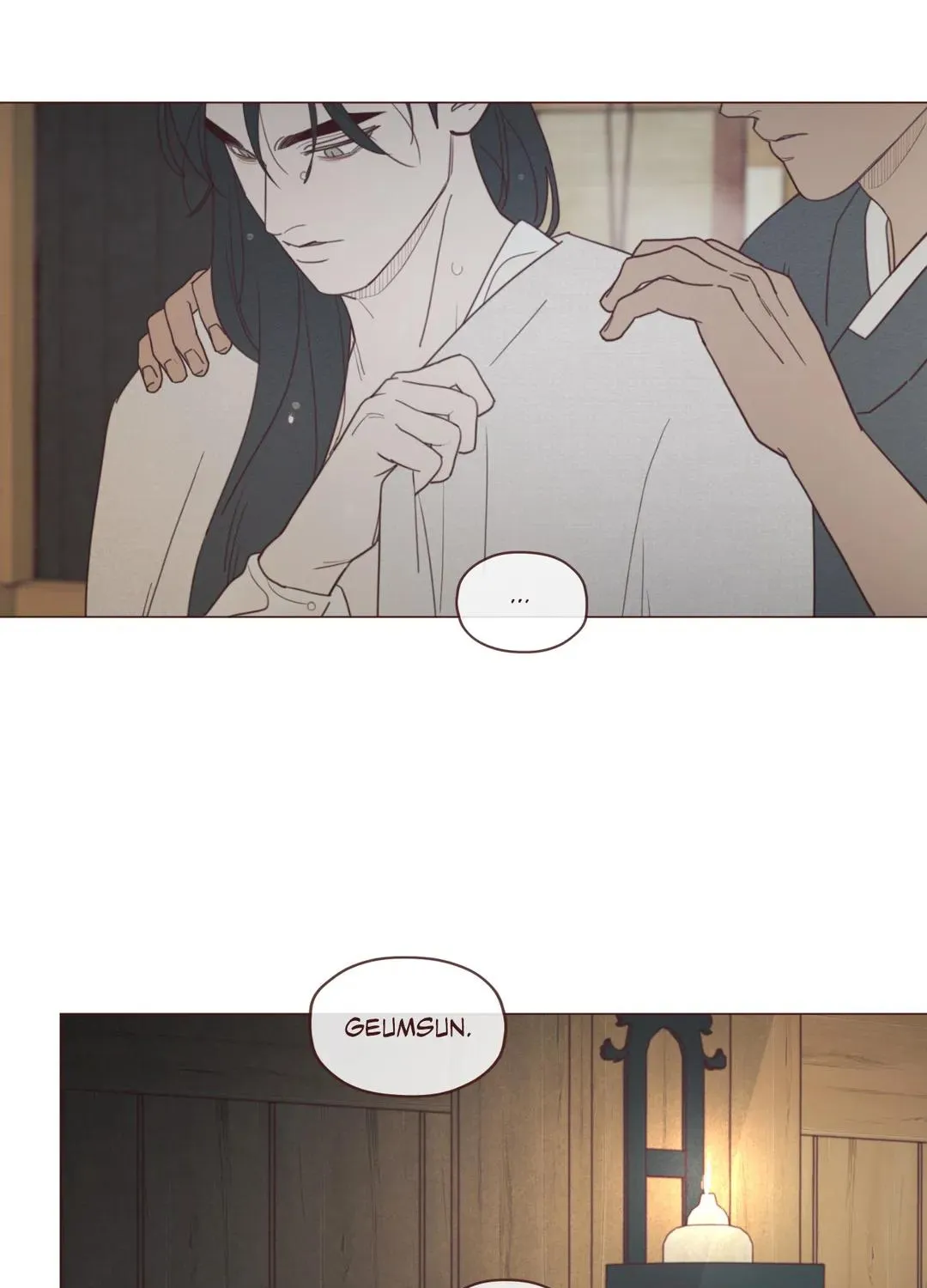 Fate Makes No Mistakes Chapter 92 page 21 - 