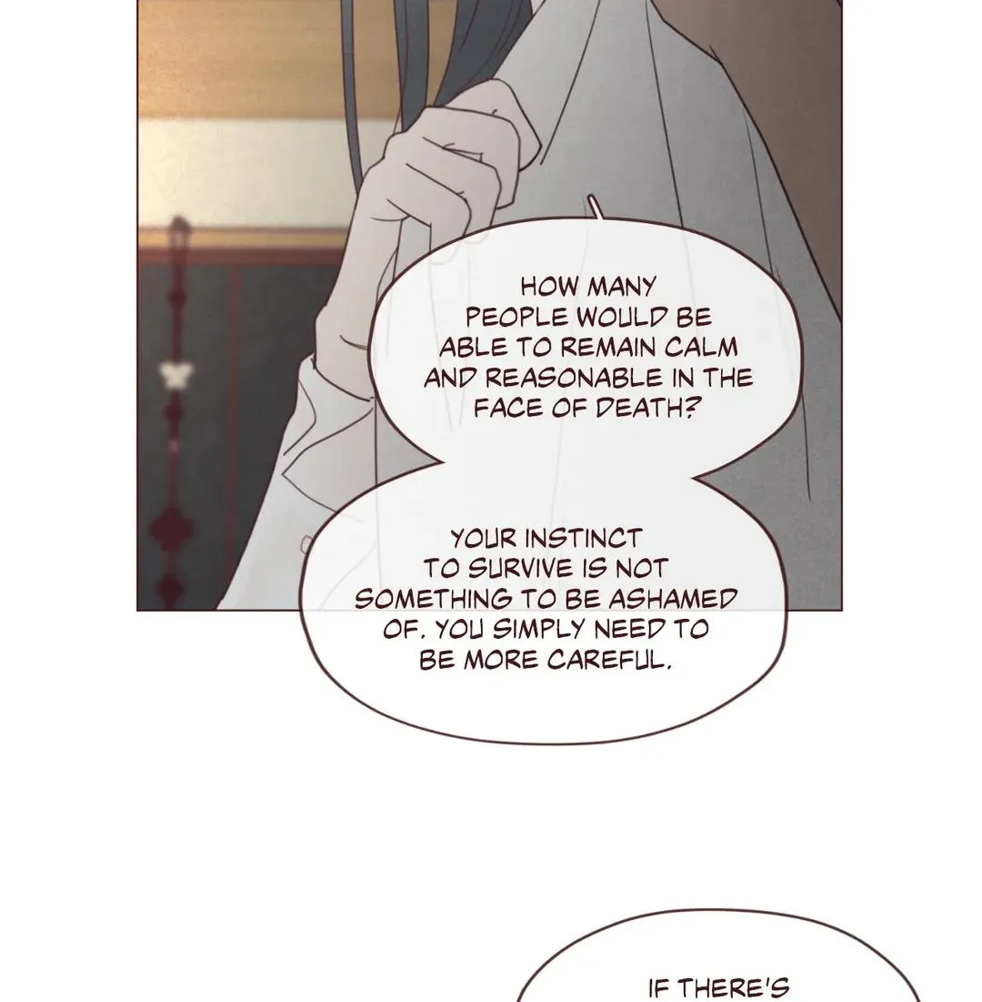 Fate Makes No Mistakes Chapter 92 page 23 - 