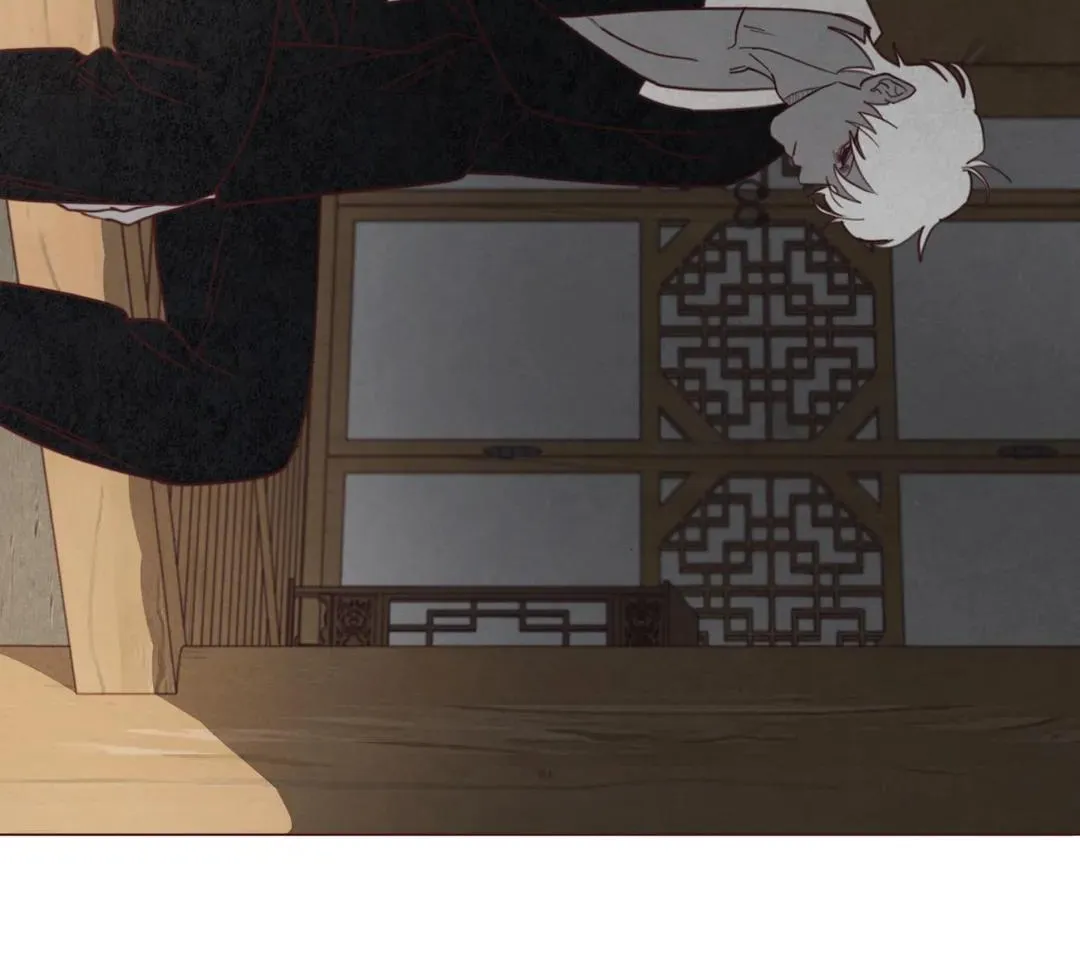 Fate Makes No Mistakes Chapter 92 page 56 - 