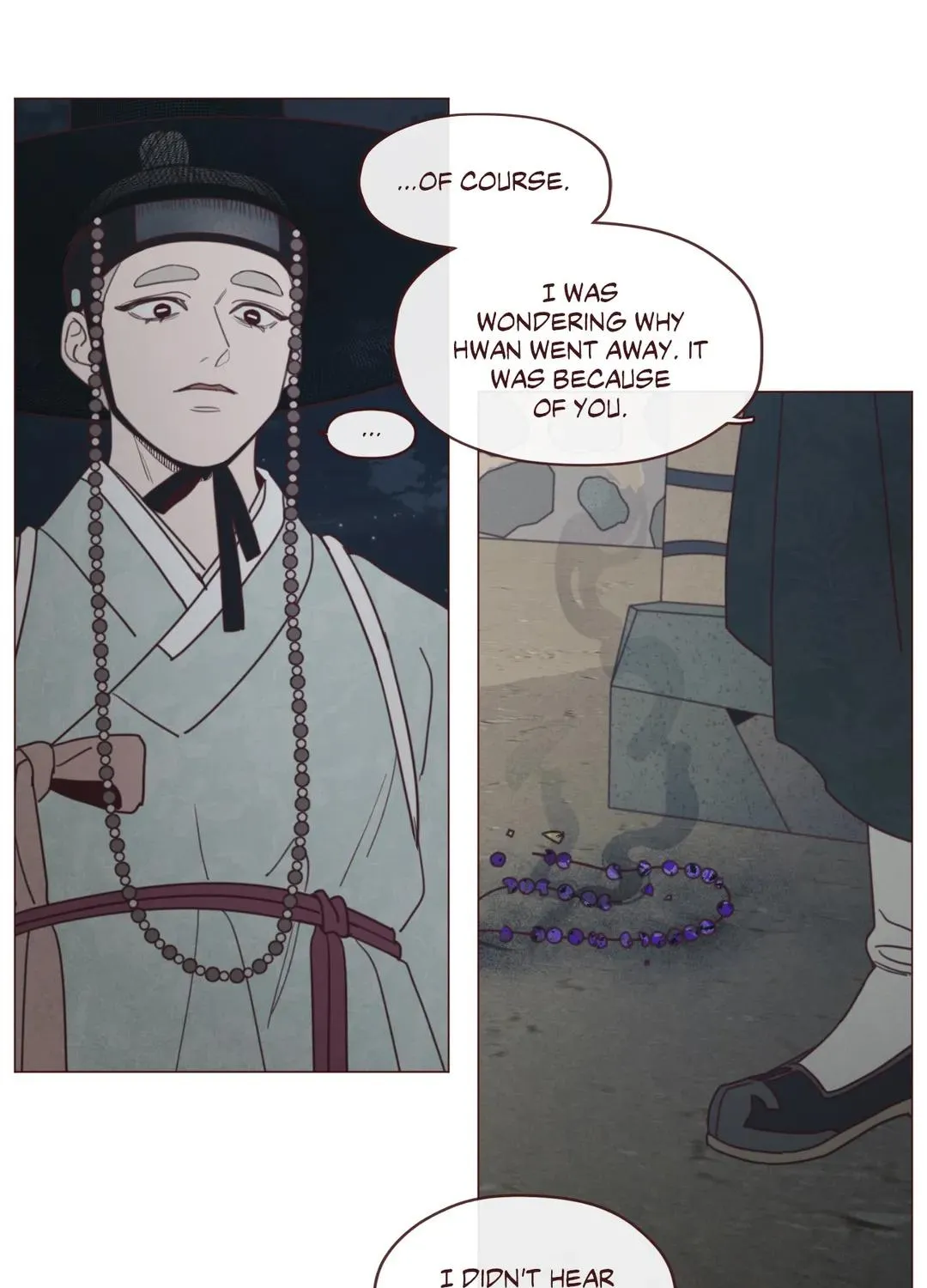 Fate Makes No Mistakes Chapter 93 page 11 - 