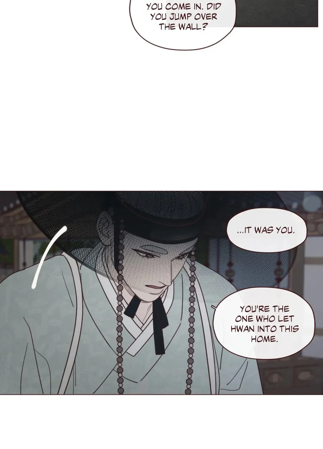 Fate Makes No Mistakes Chapter 93 page 12 - 