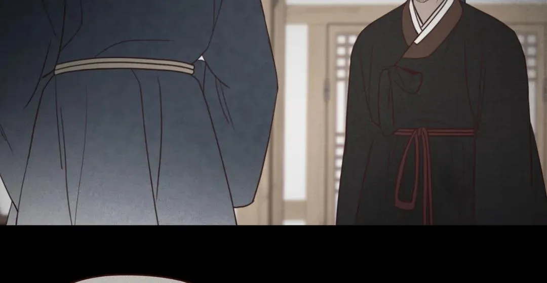 Fate Makes No Mistakes Chapter 93 page 52 - 