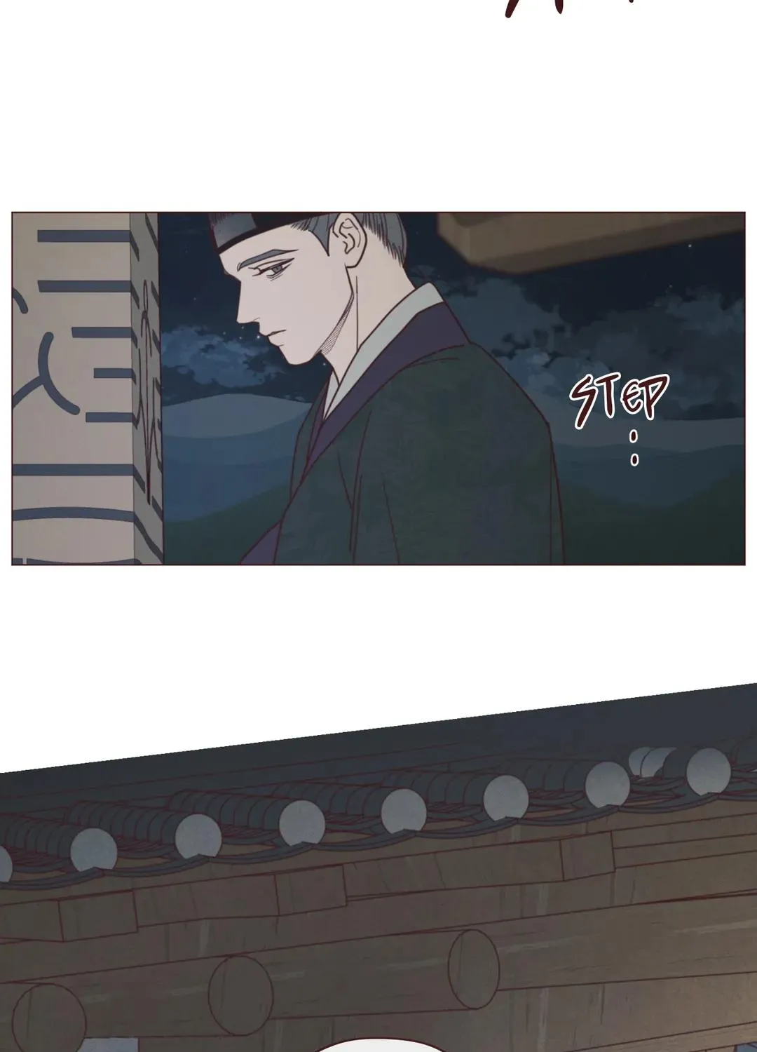 Fate Makes No Mistakes Chapter 93 page 8 - 