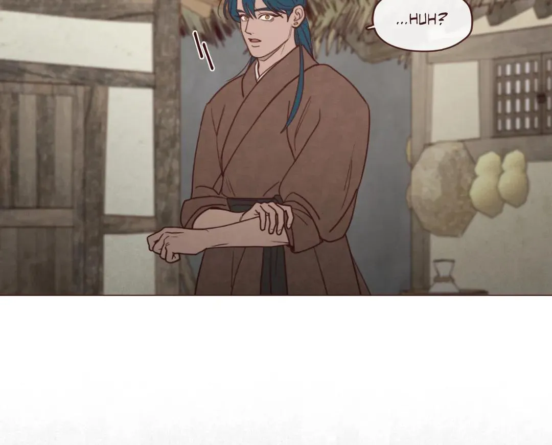 Fate Makes No Mistakes Chapter 94 page 19 - 