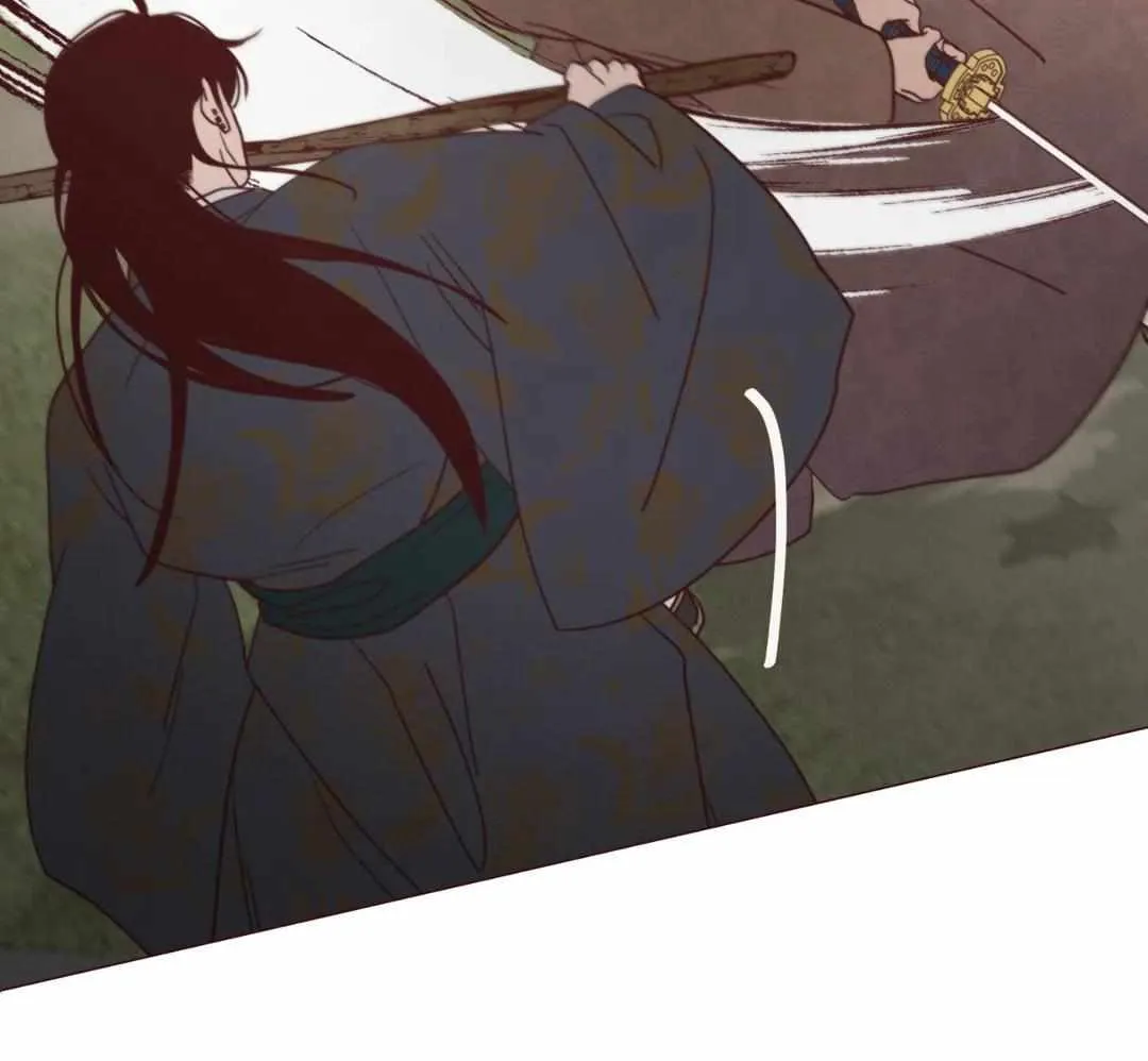 Fate Makes No Mistakes Chapter 94 page 46 - 